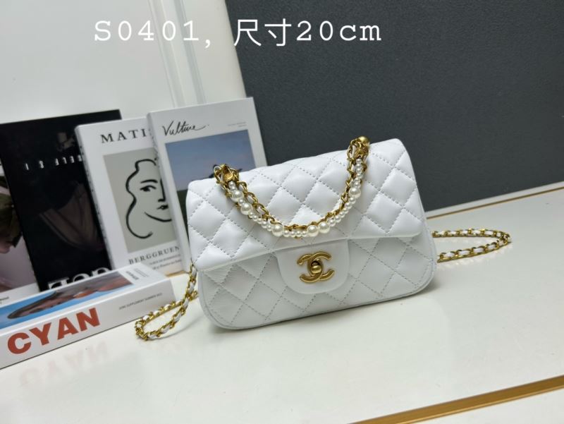 Chanel CF Series Bags